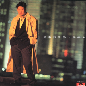 成人无码ss25ss亚洲AV
