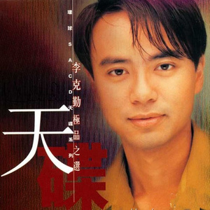 成人无码ss25ss亚洲AV
