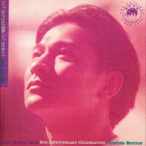 成人无码ss25ss亚洲AV
