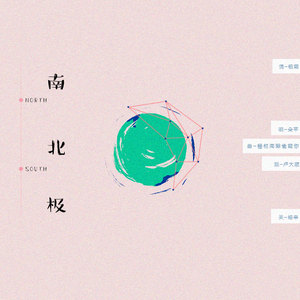 成人无码ss25ss亚洲AV
