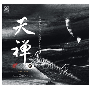 成人无码ss25ss亚洲AV
